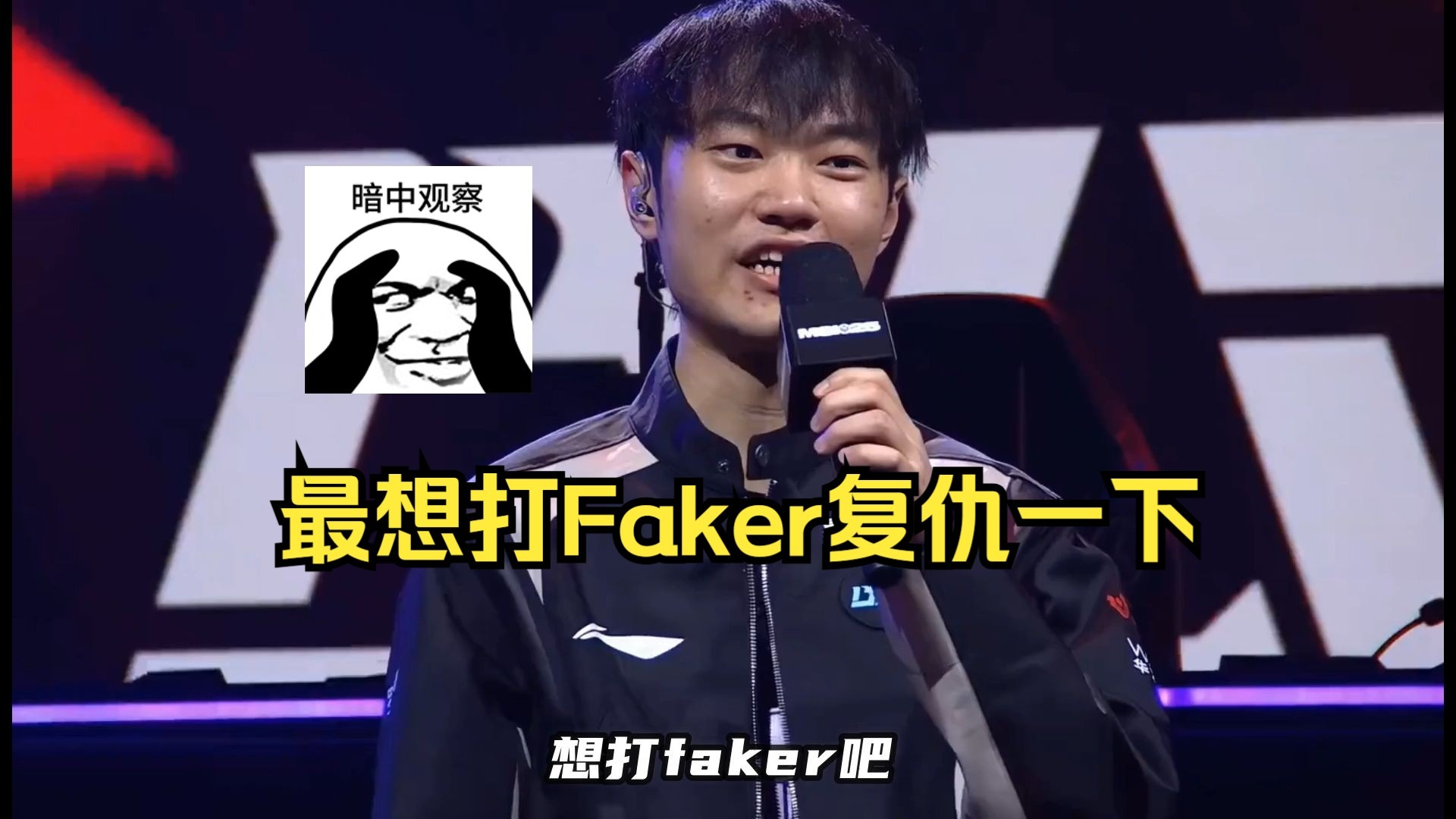 关于G2翻盘DK,Knight拿下关键大龙激烈交锋八强赛,点燃全场激情的信息 关于G2翻盘DK,Knight拿下关键大龙激烈交锋八强赛,点燃全场激情的信息