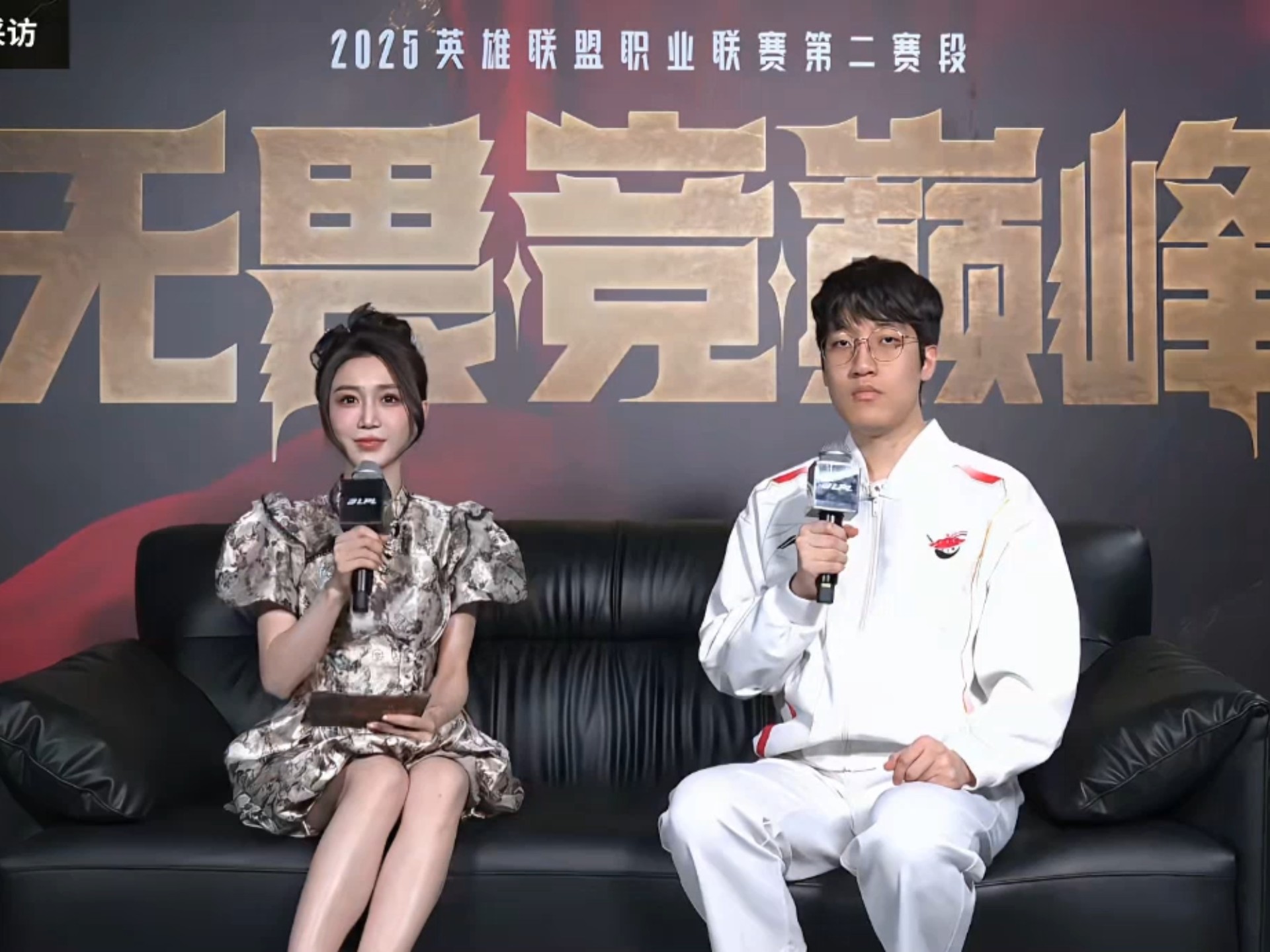 开云-TL碾压EDG，Bin单局斩获MVP激烈交锋成都决赛之夜，让粉丝疯狂欢呼