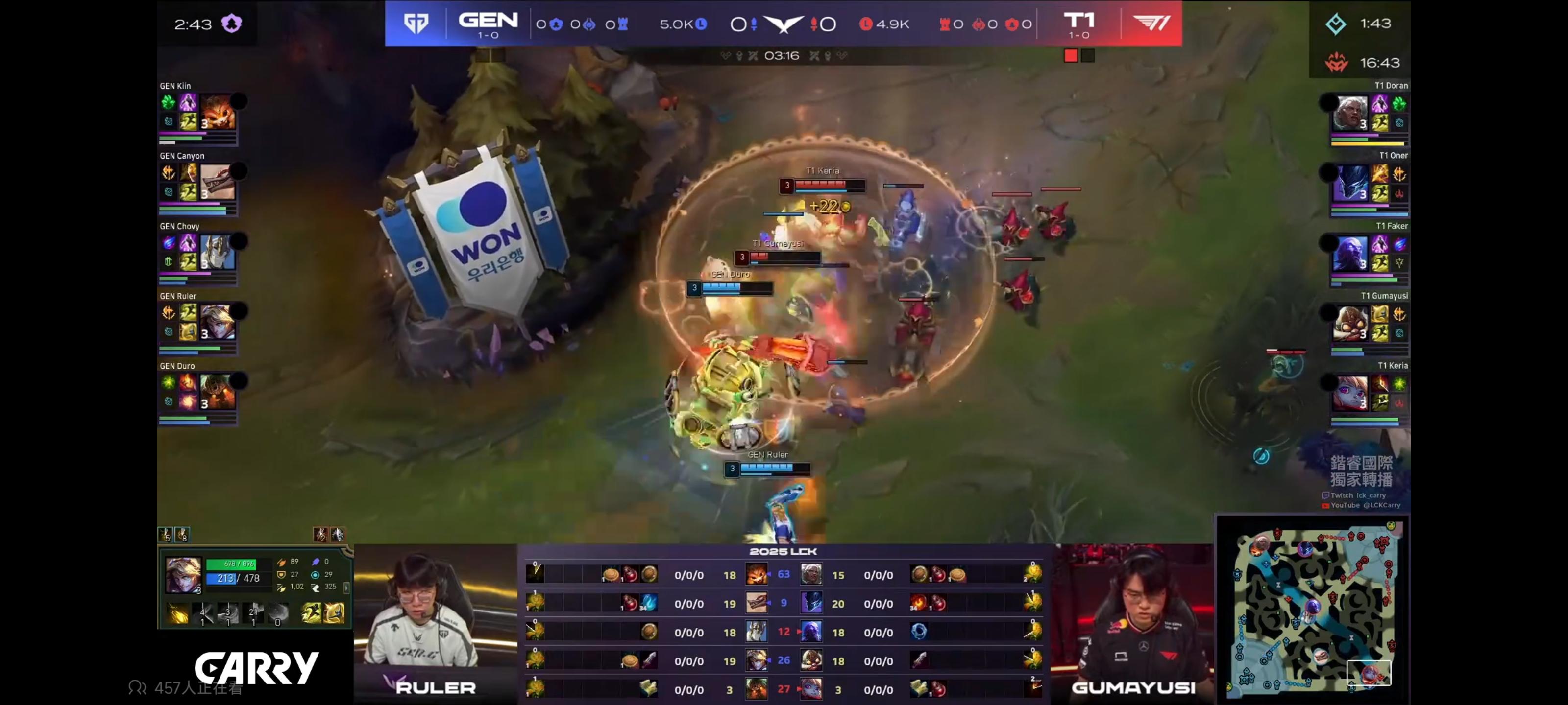 开云体育-C9险胜HLE，Caps团战一打五焦点之战小组赛，留下经典瞬间